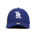A Bathing Ape x New Era 49Forty Baseball Cap (Navy)