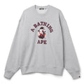 A Bathing Ape Map Camo College Relax Fit Crewneck Sweatshirt (Grey)
