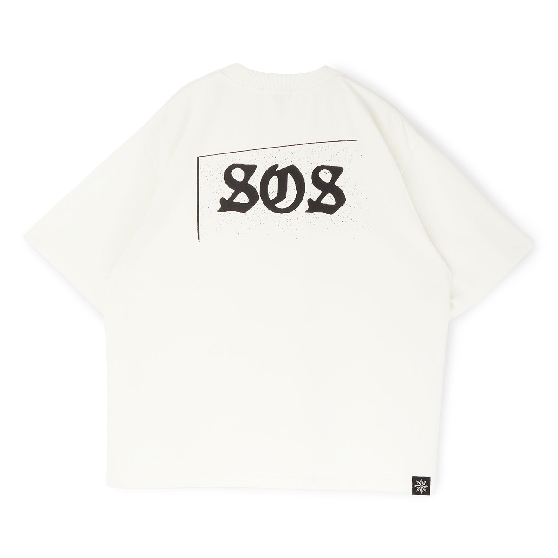Beach Brains SOS Tee (Crisp white)