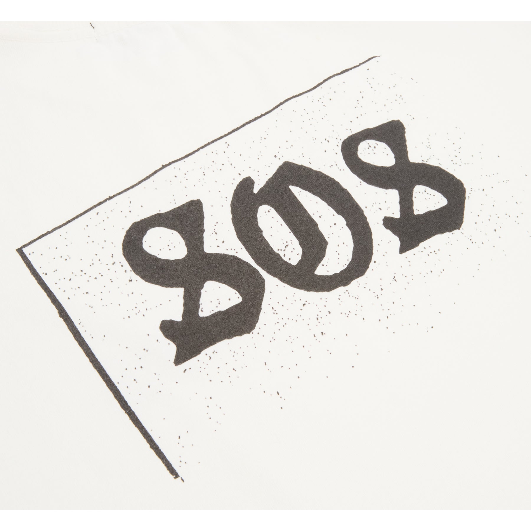 Beach Brains SOS Tee (Crisp white)